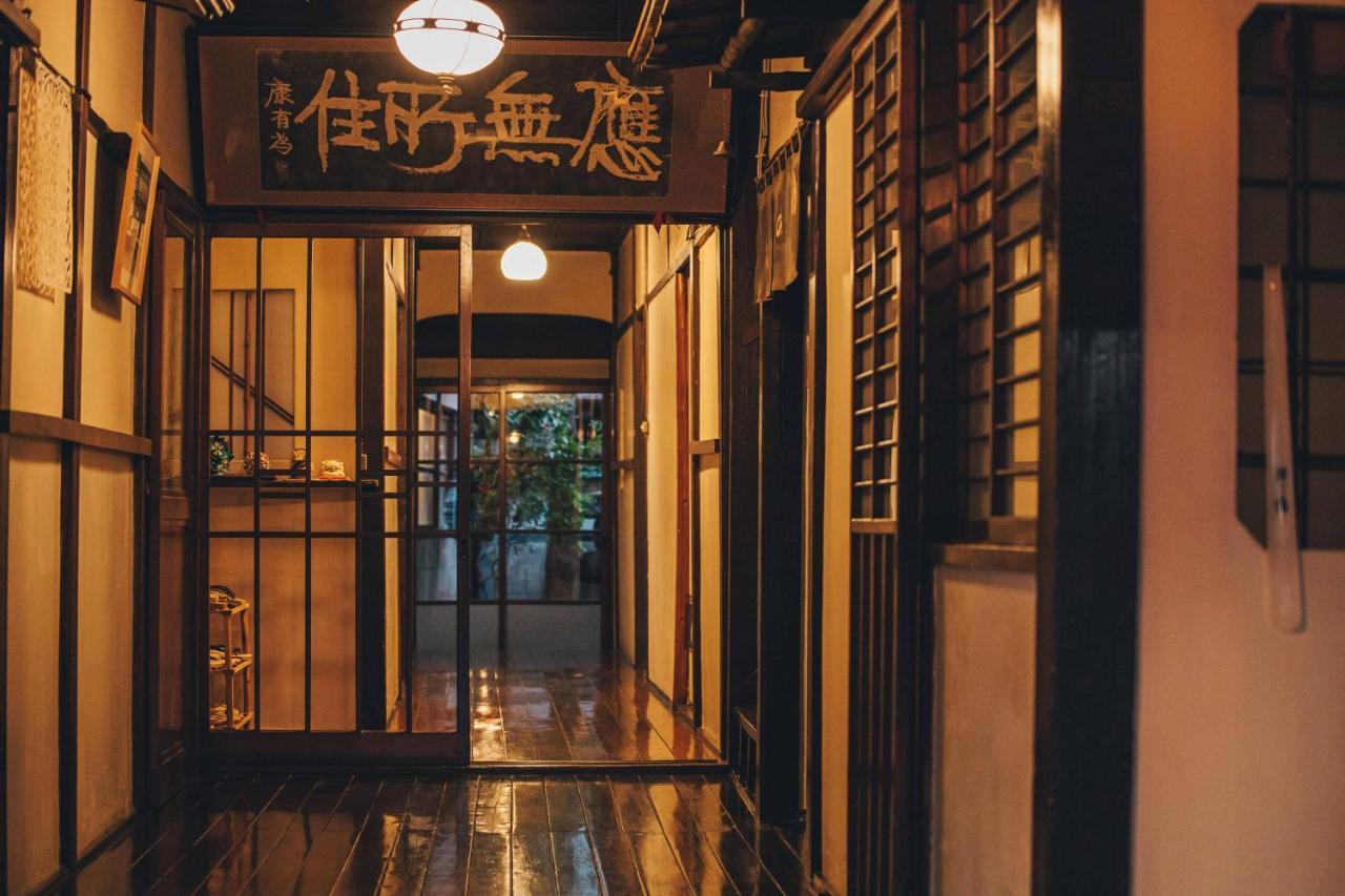 Hinode Ryokan Одавара Екстер'єр фото
